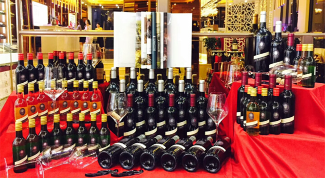 如何成為一名進(jìn)口紅酒代理商? 如何成為一名進(jìn)口紅酒代理商?