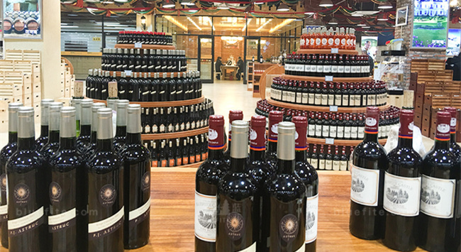 現在開紅酒專賣店怎么樣呢? 現在開紅酒專賣店怎么樣呢?