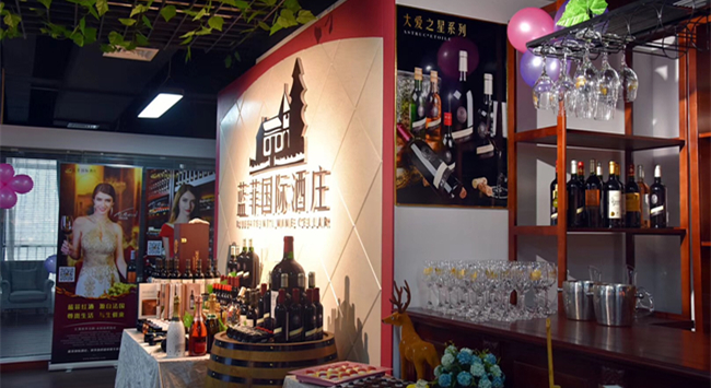 紅酒代理商如何提升營(yíng)銷轉(zhuǎn)化率? 紅酒代理商如何提升營(yíng)銷轉(zhuǎn)化率?